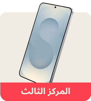 Group 1000006147 (1) Group 1000006147 (1)